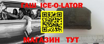 ГАЛЛЮЦИНОГЕННЫЕ ГРИБЫ Бузулук