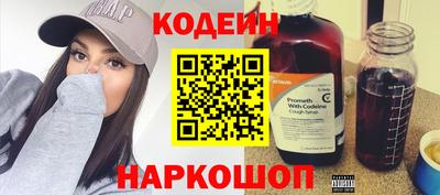 СК Азнакаево