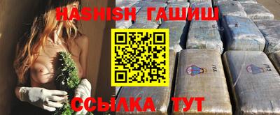 СК Азнакаево