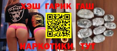 СК Азнакаево