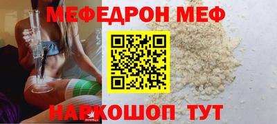 ГАЛЛЮЦИНОГЕННЫЕ ГРИБЫ Бузулук