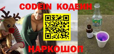 дурь Будённовск